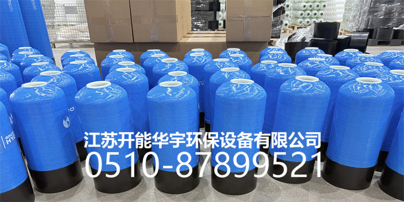 南充市盐箱树脂桶 - 价格