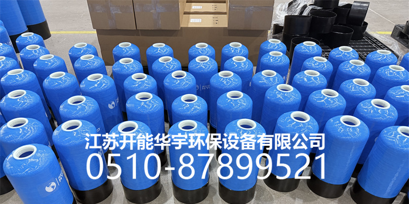 南充市树脂桶过滤罐 - 厂家