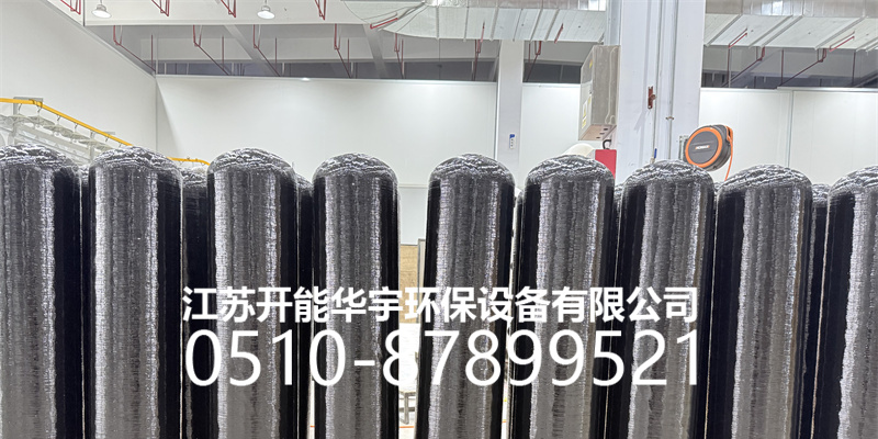 南充市过滤罐树脂桶 - 厂家