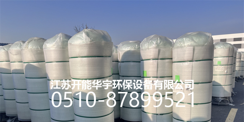 南充市树脂桶活性炭罐 - 价格