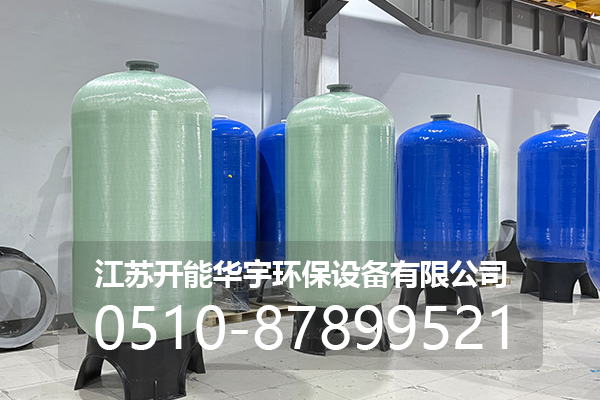 南充市树脂桶玻璃钢罐 - 价格